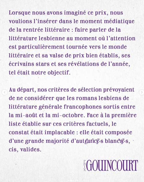 prix-gouincourt-selection-lesbienne-2025 Actualités