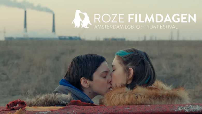 Top 10 des films lesbiens à ne pas manquer au Roze Filmdagen 2023